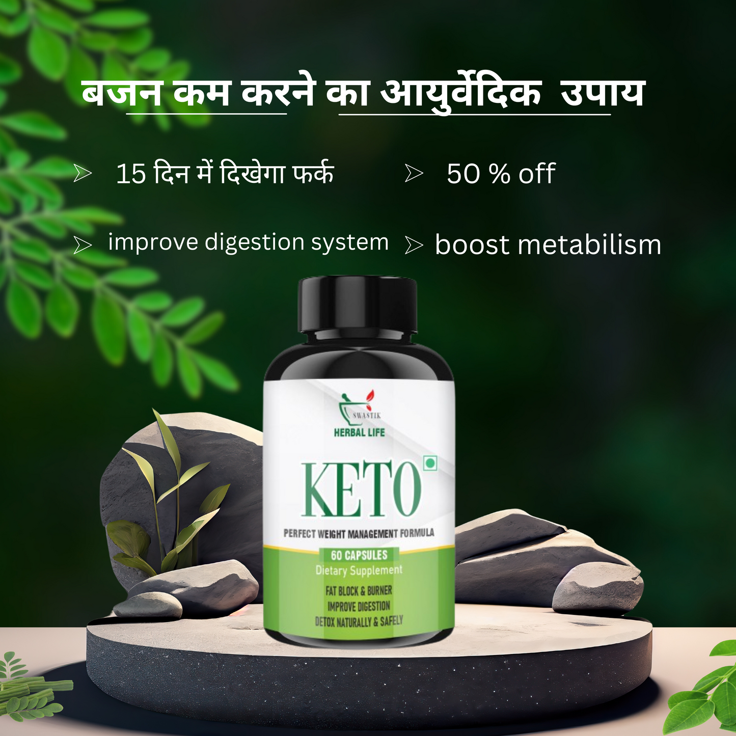 Keto advanced weight lose